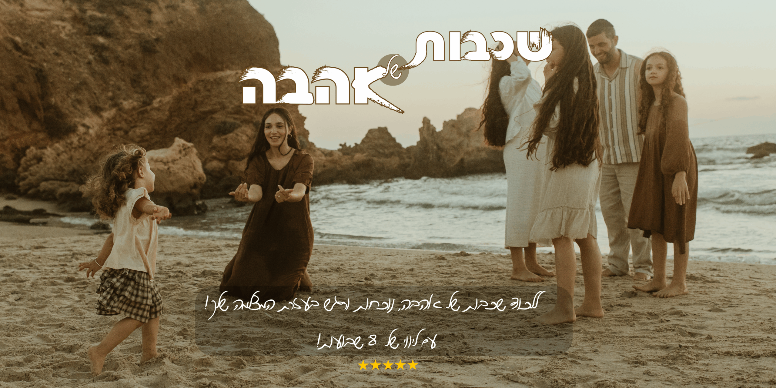בונוס 1