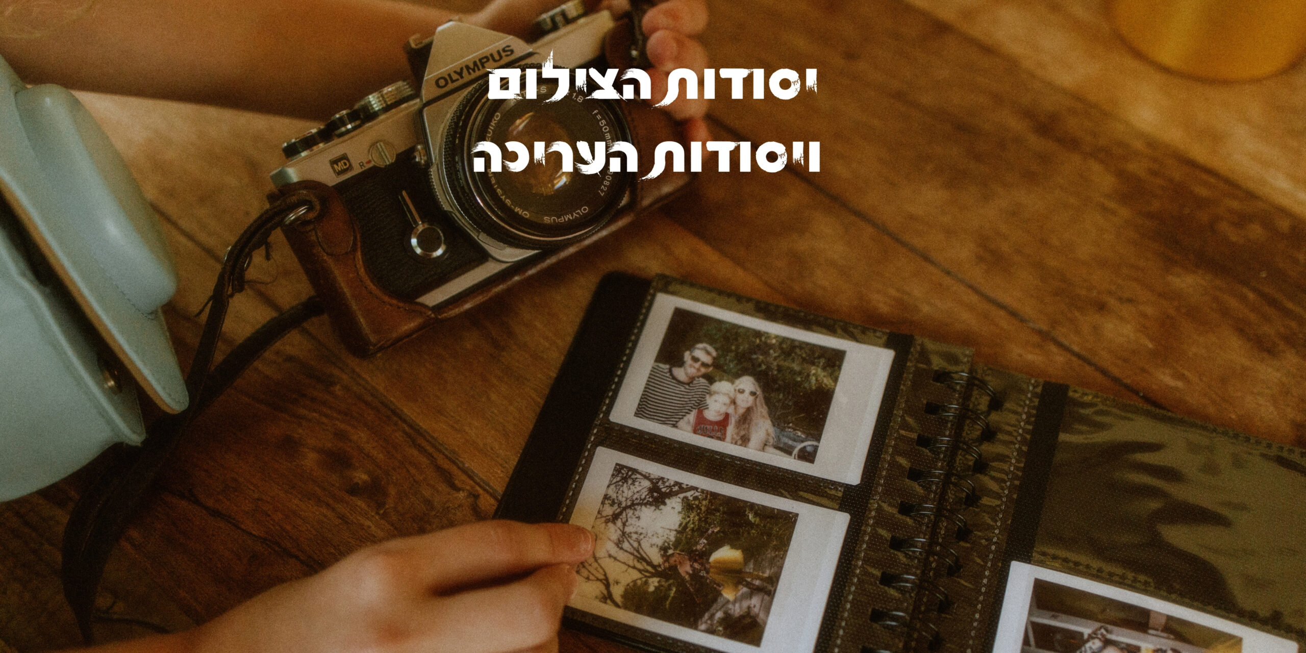 בונוס 5